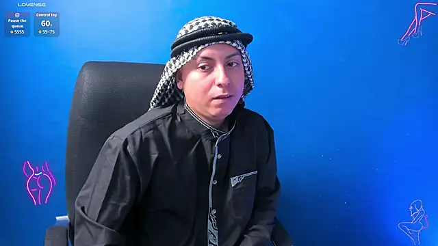 Sahira and Zaid online show from October 16, 2025, 6:31 pm