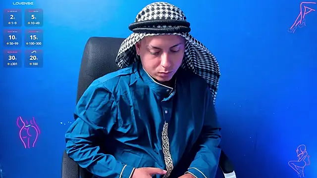 Sahira and Zaid online show from October 17, 2025, 6:32 pm