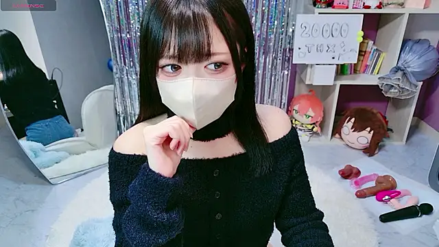 Snapshot of miko_nyan chatting on February 12, 2026, 1:06 pm miko nyan online show from February 12, 2026, 1:06 pm