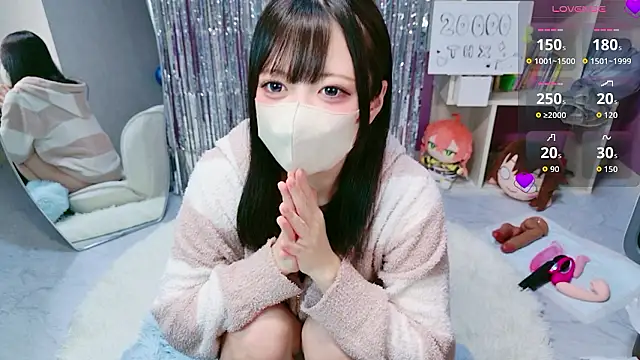 Snapshot of miko_nyan chatting on February 13, 2026, 1:07 pm miko nyan online show from February 13, 2026, 1:07 pm