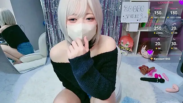 Snapshot of miko_nyan chatting on February 14, 2026, 9:11 pm miko nyan online show from February 14, 2026, 9:11 pm