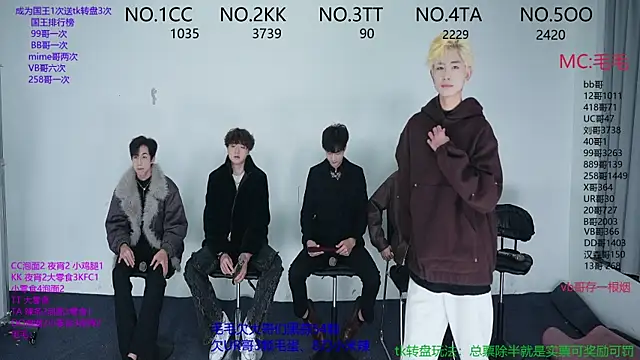 JL-sweetbaby1 online show from November 20, 2025, 11:10 am