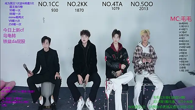 JL-sweetbaby1 online show from November 26, 2025, 11:11 am