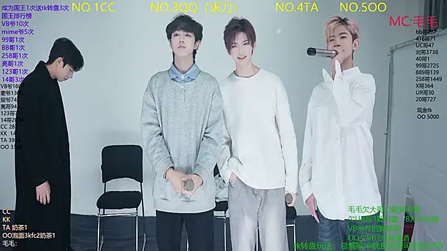 JL-sweetbaby1 online show from January 10, 2026, 11:12 am