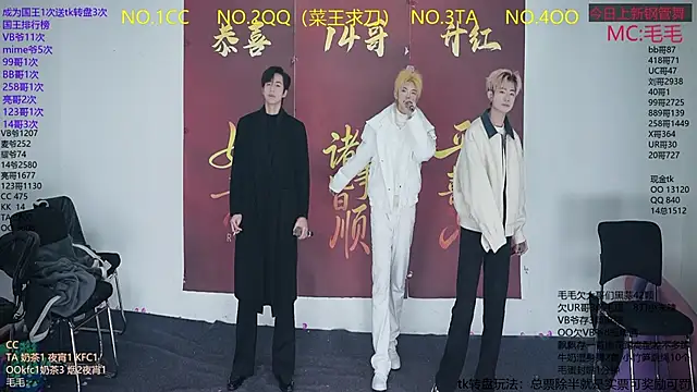 JL-sweetbaby1 online show from January 19, 2026, 11:25 am