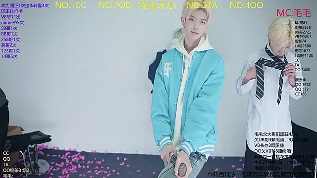 JL-sweetbaby1 online show from February 4, 2026, 11:16 am