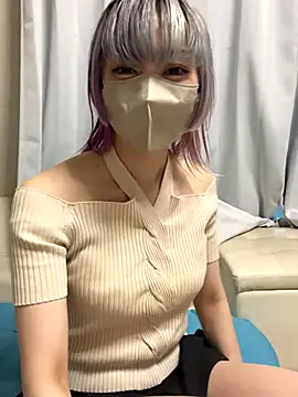 naginagisan online show from October 29, 2025, 7:54 am