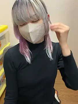 naginagisan online show from November 1, 2025, 10:50 am