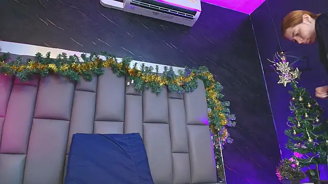 kissme luna online show from December 4, 2025, 7:11 pm