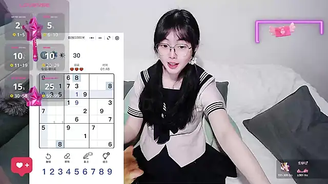 Snapshot of baby-yaya20 chatting on June 19, 2026, 11:08 pm baby-yaya20 online show from June 19, 2026, 11:08 pm
