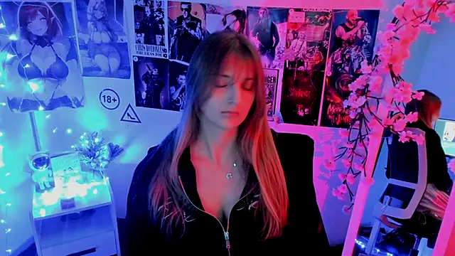 NeyliDream online show from November 14, 2025, 3:33 pm