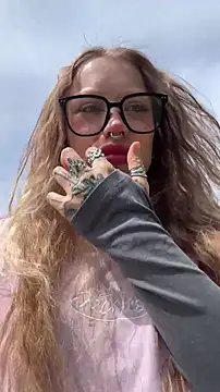 Sugar Pop online show from April 14, 2026, 10:32 am