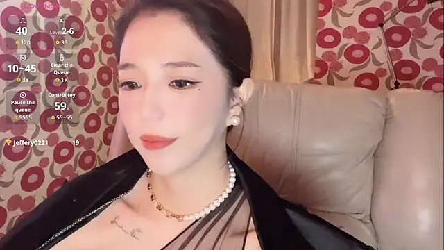 miss-lin online show from November 15, 2025, 1:40 pm