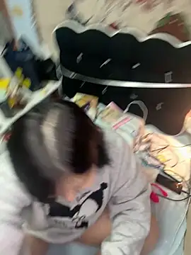 piffydream online show from March 4, 2026, 1:50 pm