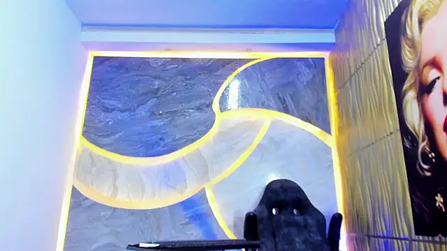 Iam Steven online show from December 22, 2025, 4:42 am