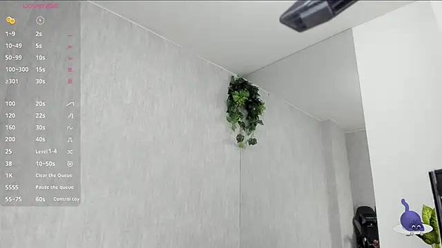 Almaazz online show from November 5, 2025, 8:20 pm