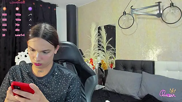 Snapshot of Almaazz chatting on February 3, 2026, 7:19 pm Almaazz online show from February 3, 2026, 7:19 pm