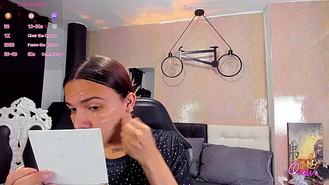 Snapshot of Almaazz chatting on February 20, 2026, 5:46 pm Almaazz online show from February 20, 2026, 5:46 pm