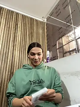 Snapshot of Almaazz chatting on February 28, 2026, 1:23 pm Almaazz online show from February 28, 2026, 1:23 pm