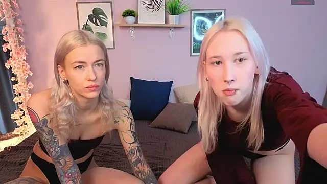 evlica online show from January 16, 2026, 8:29 am