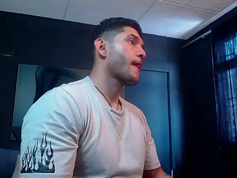 RichardMilleer online show from November 25, 2025, 1:55 pm