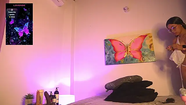 noah 0814 online show from January 17, 2026, 3:22 am