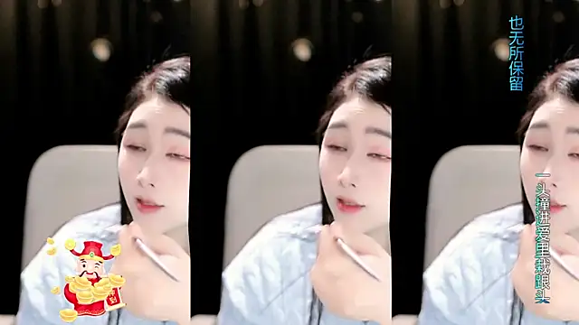 Sweet-Tea online show from February 23, 2026, 4:43 am