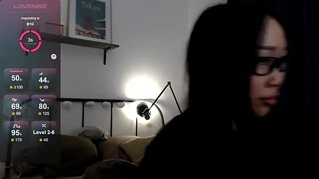Snapshot of AdriaNochi chatting on June 6, 2026, 6:45 pm AdriaNochi online show from June 6, 2026, 6:45 pm
