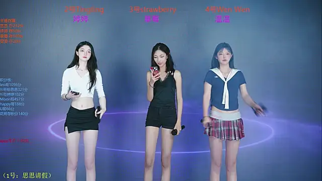 SoHo  club online show from September 27, 2025, 12:48 am