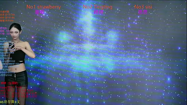 SoHo  club online show from October 30, 2025, 2:13 am