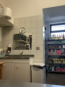 ainaht online show from February 19, 2026, 8:32 am