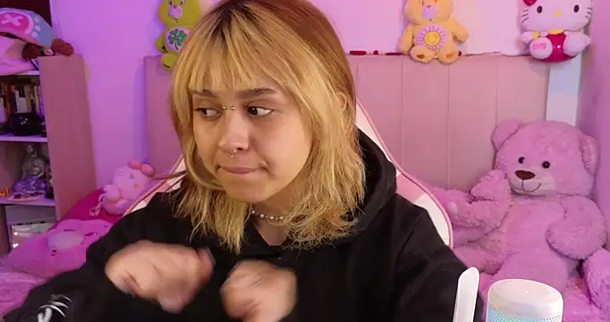 NekoWaifu online show from February 26, 2026, 2:05 pm