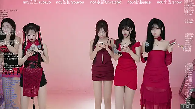 ATY1314 online show from March 24, 2026, 10:09 am