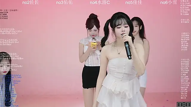 ATY1314 online show from March 26, 2026, 10:21 am