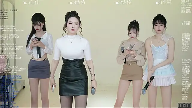 ATY1314 online show from March 29, 2026, 10:26 am