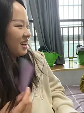 wxj1019 online show from November 14, 2025, 5:39 am