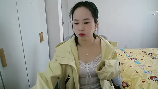 wxj1019 online show from December 5, 2025, 2:09 am