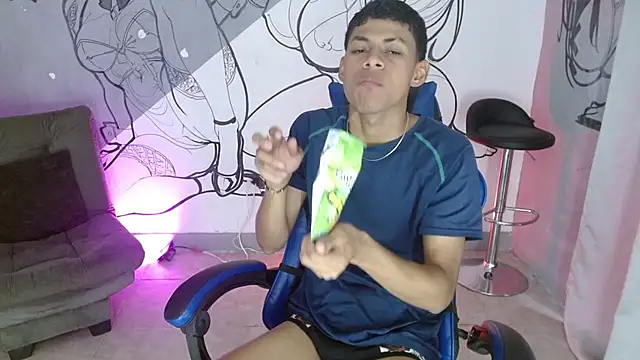 Snapshot of deivid_bigcock1 chatting on November 16, 2025, 7:08 pm deivid bigcock1 online show from November 16, 2025, 7:08 pm