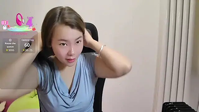 sallycui online show from October 11, 2025, 1:16 am