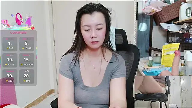 Snapshot of sallycui chatting on June 30, 2026, 12:50 pm sallycui online show from June 30, 2026, 12:50 pm