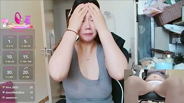 Snapshot of sallycui chatting on July 5, 2026, 1:34 am sallycui online show from July 5, 2026, 1:34 am