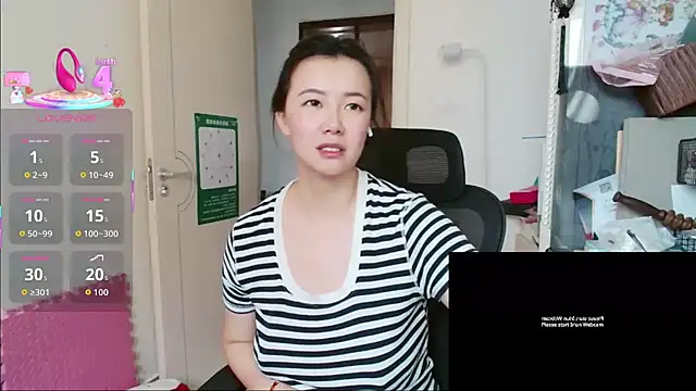 Snapshot of sallycui chatting on July 25, 2026, 6:44 am sallycui online show from July 25, 2026, 6:44 am