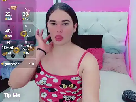 x daniiela x online show from November 21, 2025, 4:05 pm