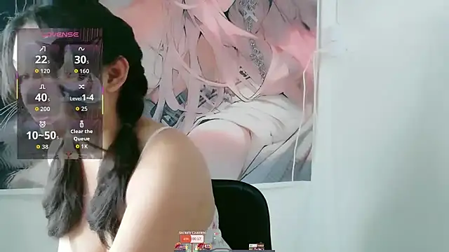 Snapshot of Lalacream12 chatting on December 3, 2025, 12:03 pm Lalacream12 online show from December 3, 2025, 12:03 pm