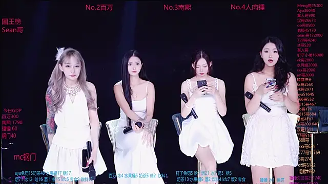 AAA-MissMoli online show from October 8, 2025, 3:53 pm