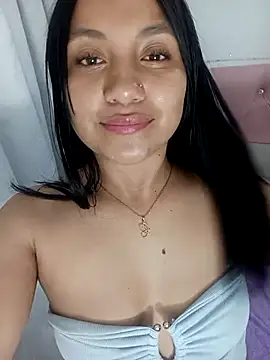 EllaCute Young online show from November 20, 2025, 1:50 am