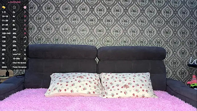 FieryAmelia online show from November 20, 2025, 3:01 pm