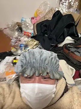 mino bitter online show from October 16, 2025, 5:03 pm