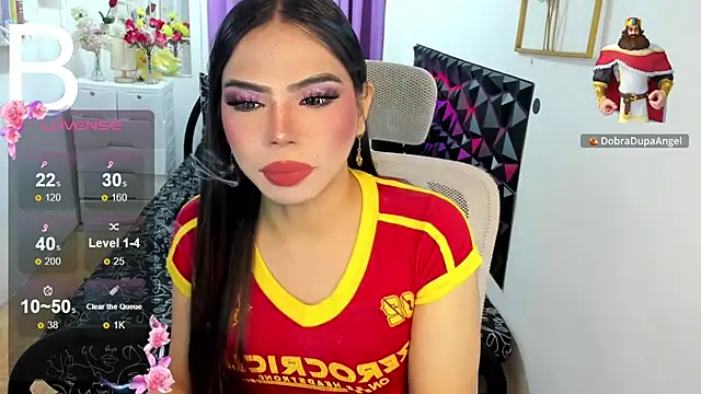 Lovely naughtyLeii online show from November 17, 2025, 5:19 pm