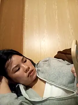 Suny babyy online show from December 19, 2025, 12:56 pm